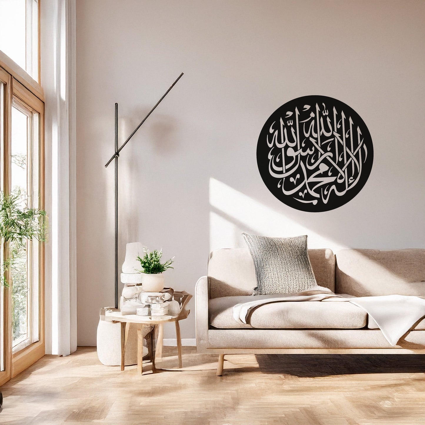 İslami Hat Sanatı Kelime-i Tevhid Siyah Metal Duvar Tablosu