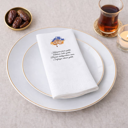 Ramazan Dua Temalı Yazılı ve Desenli Baskılı Peçete – İftar & Sahur Sofrası, 33x33cm, 20’li Paket