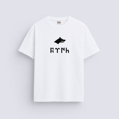 Türk Bozkurt Baskılı Beyaz Tişört